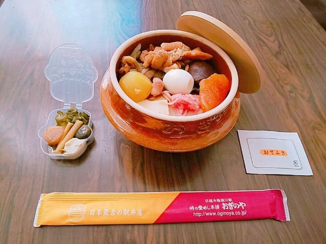 おぎのや 横川駅弁売店 - サブ画像3