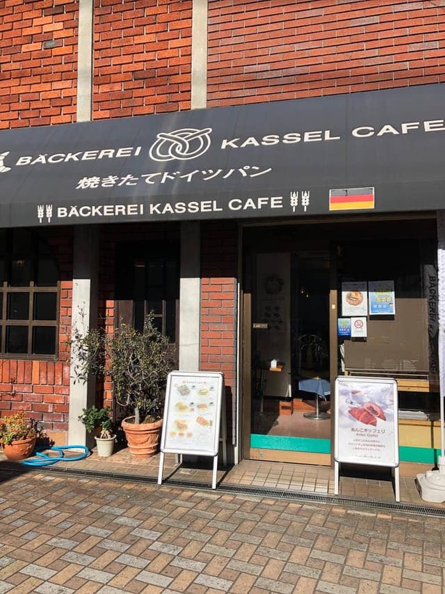 カッセルカフェ 南太田駅前店 - サブ画像3