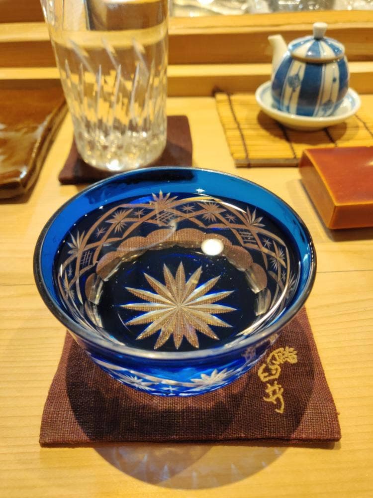 鮨 臼井