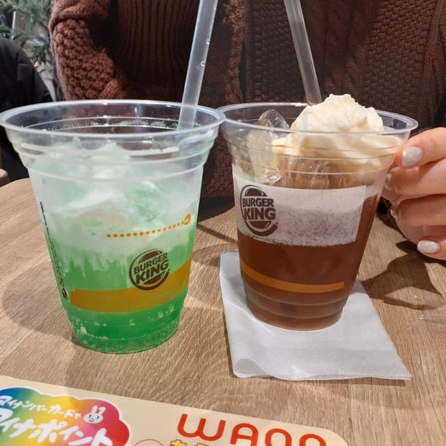 バーガーキング イオン藤井寺ショッピングセンター店 - サブ画像2