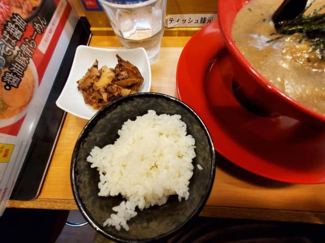 らーめん骨研究所 - サブ画像1