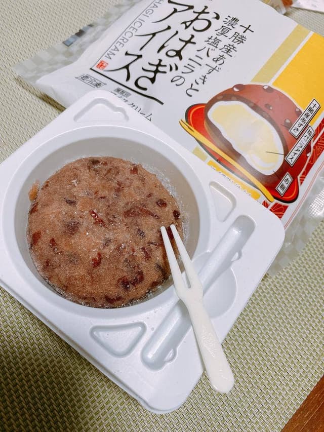 餃子のヨコミゾ 上小町本店 - サブ画像1