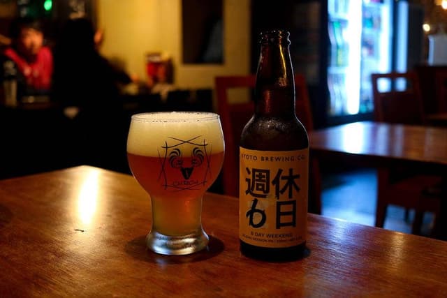 肉と煮込みの日本酒バル サンドグラス - サブ画像1