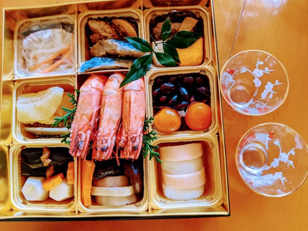 食彩の里 ふしみ
