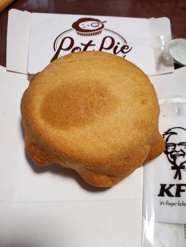 ケンタッキーフライドチキン モリタウン昭島店 - サブ画像2