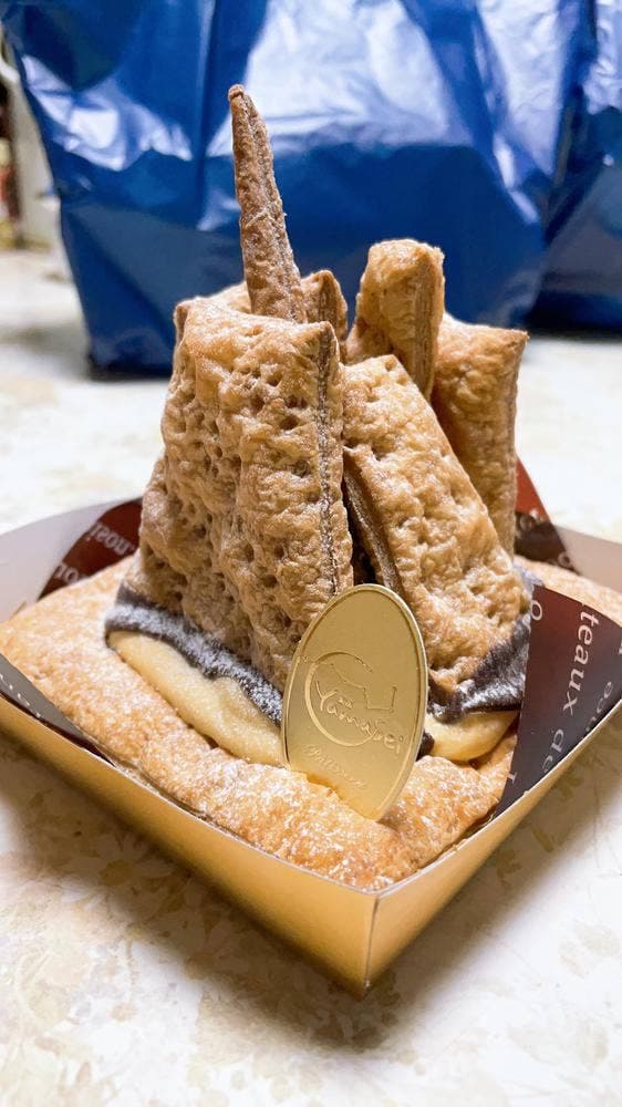 菓房山清 佐沼店 - サブ画像2