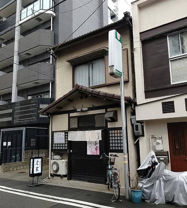 酒道場 - サブ画像2