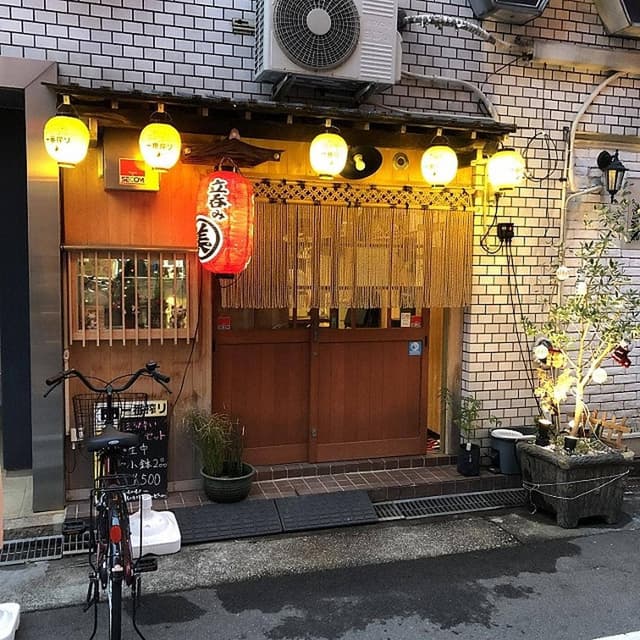 立呑み まる美 - サブ画像1
