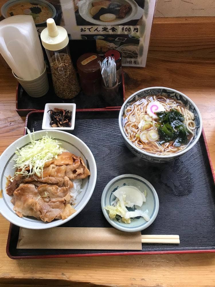 冨久屋