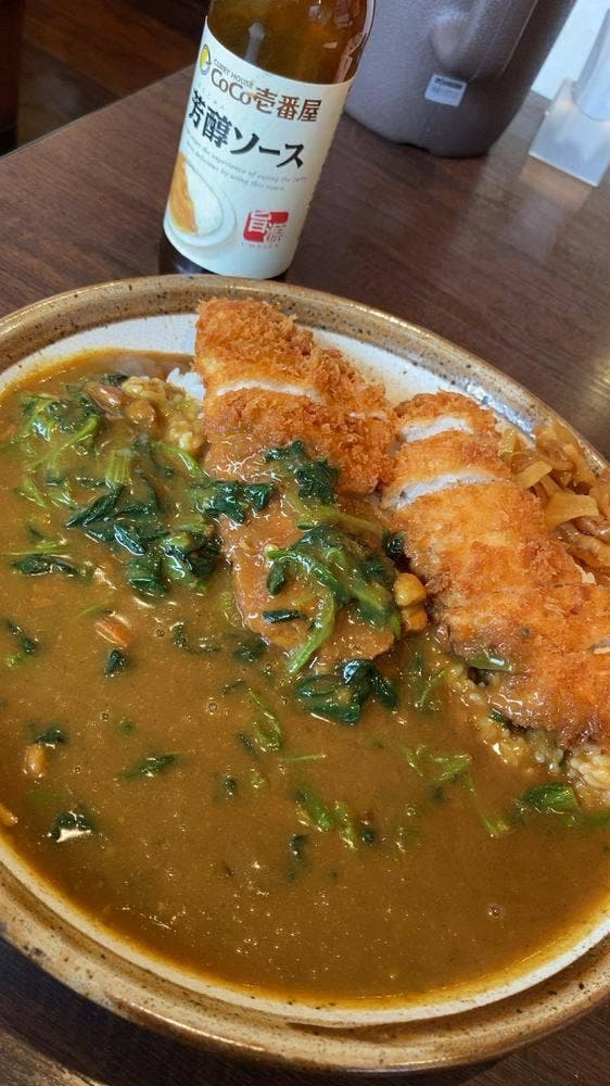 カレーハウスCoCo壱番屋 北区谷上店 - サブ画像2