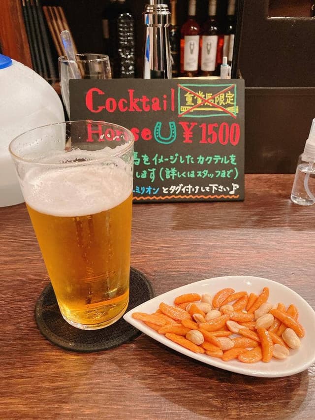 GINZA Vermillion - サブ画像1