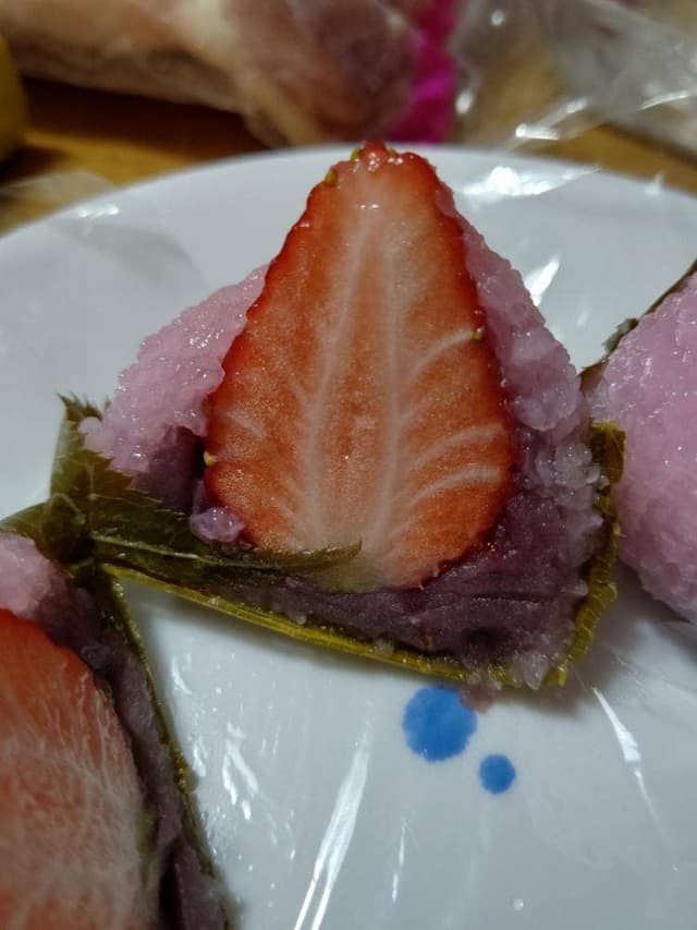 大甘堂菓子舗 - サブ画像1