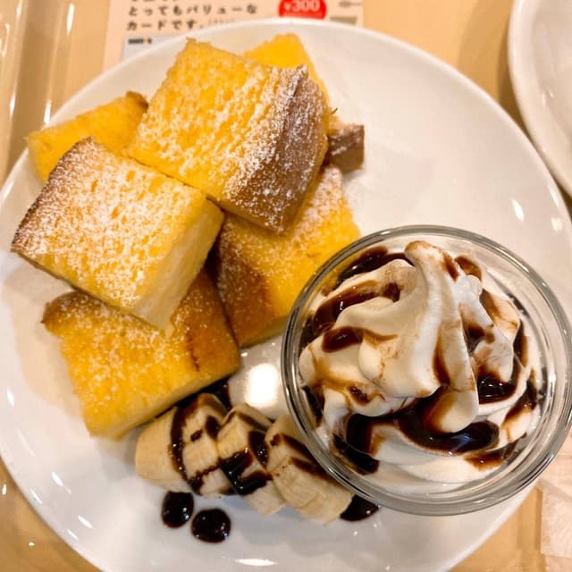 ドトールコーヒーショップ イオン東神奈川店 - サブ画像1
