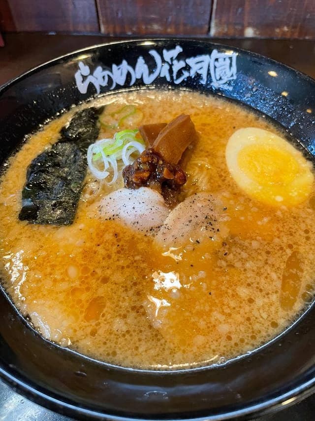 らあめん花月嵐 武蔵新田店 - サブ画像1