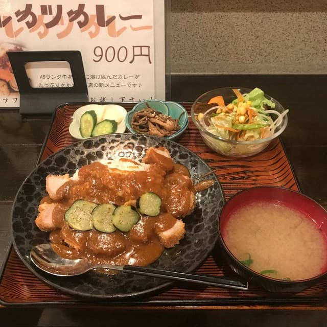 酒蔵栄楽 - サブ画像1