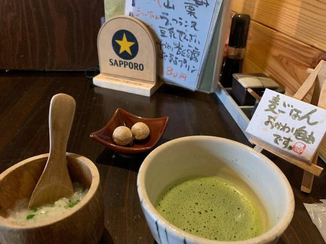 みそ煮込みうどん お寺 - サブ画像3