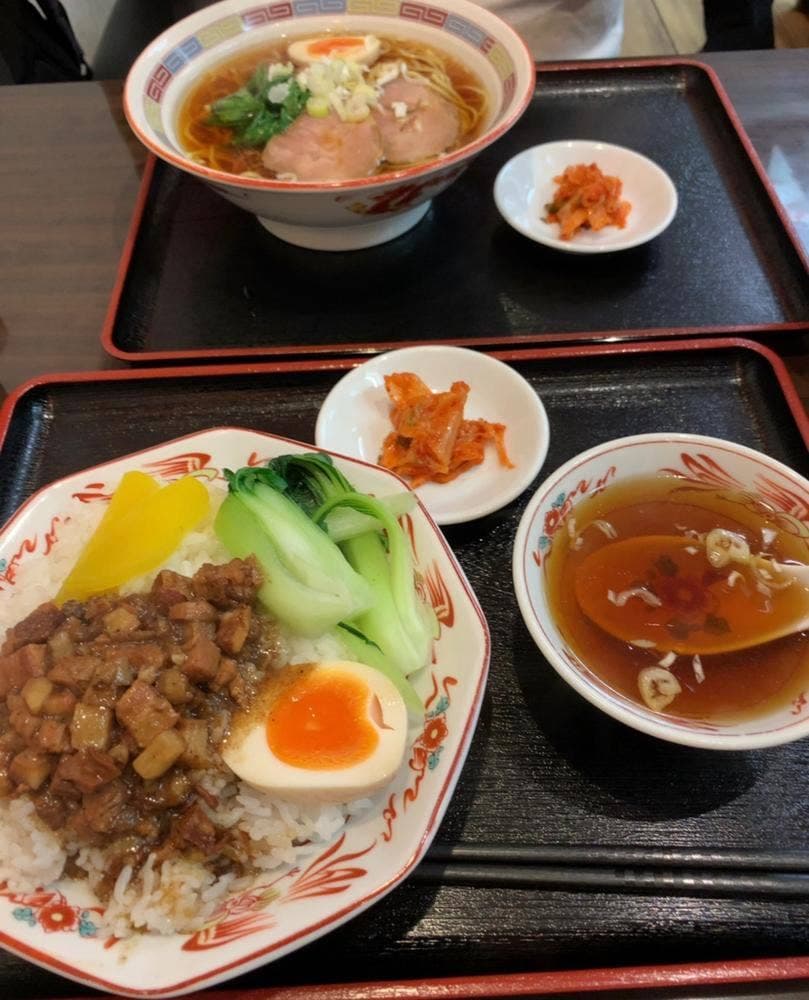 王記