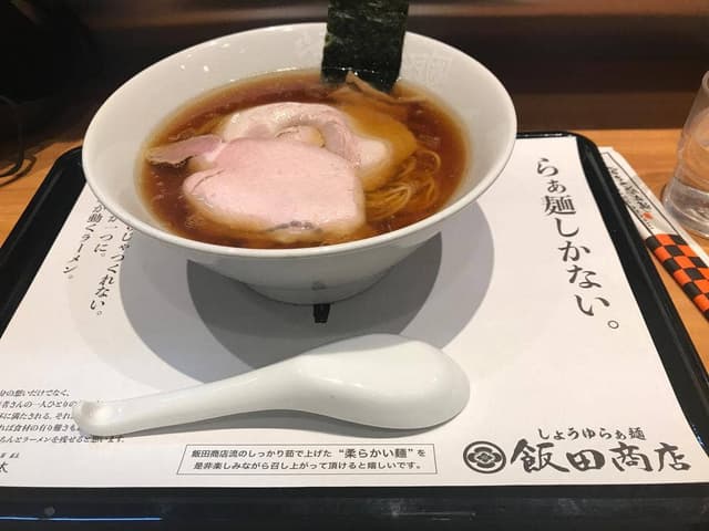 らあめん花月嵐 所沢駅前店 - サブ画像3