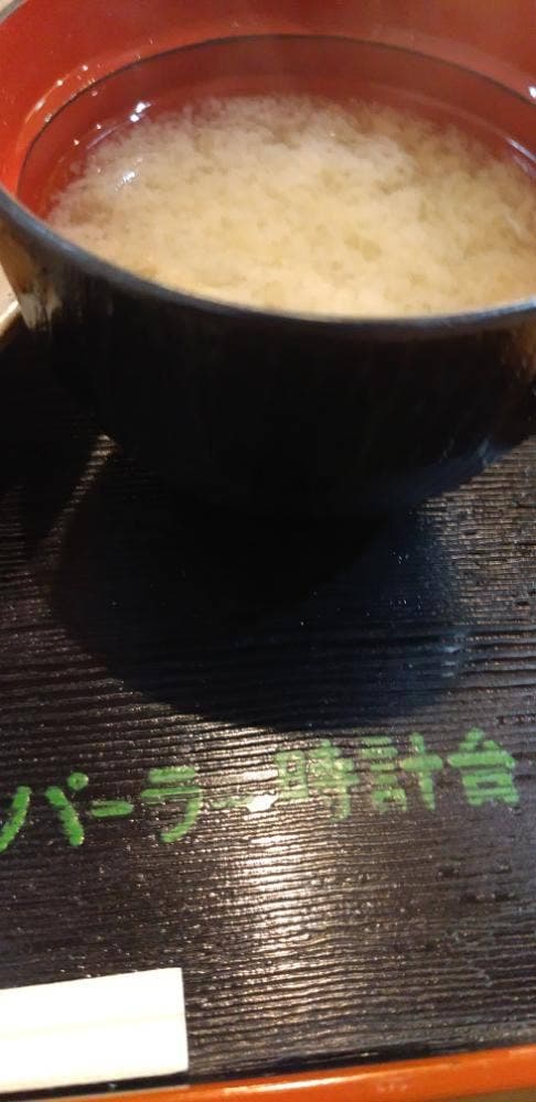 カフェプラザ時計台 - サブ画像2