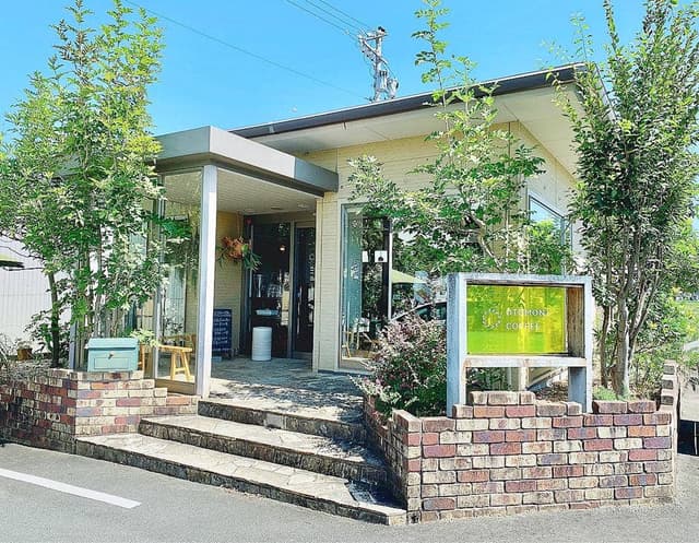 OTOMONI COFFEE Roast and Labo 明和店 - サブ画像2