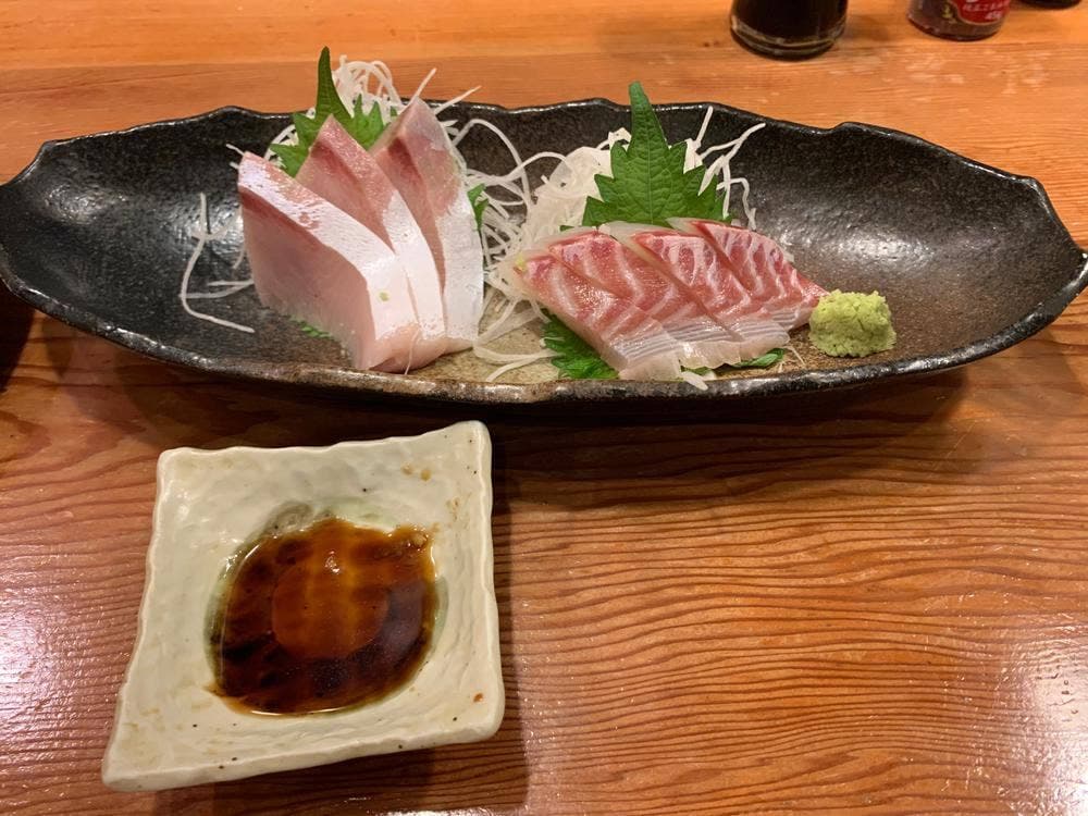 和