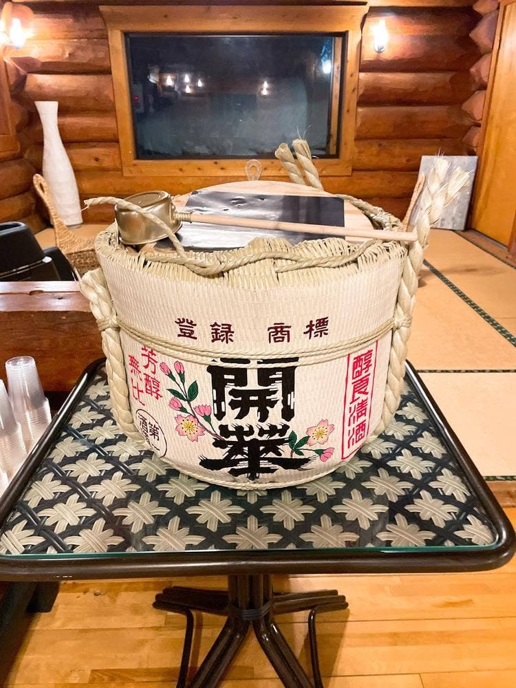 ヒマーリカフェ 八丁湯