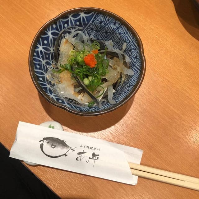 あじ平 尼崎店 - サブ画像1