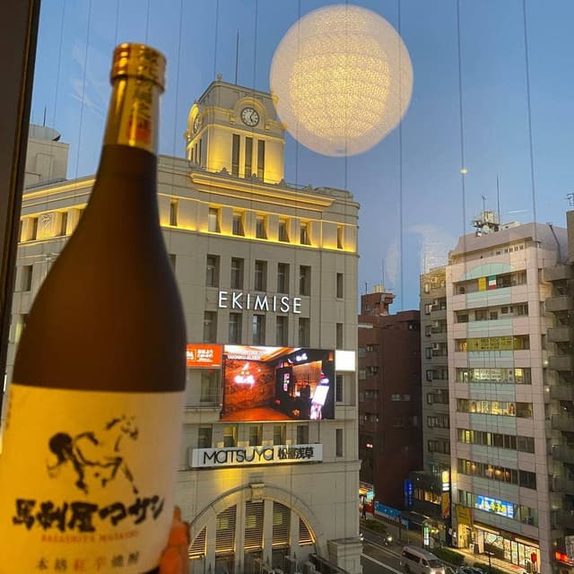 馬刺屋マサシ 浅草店 - サブ画像3