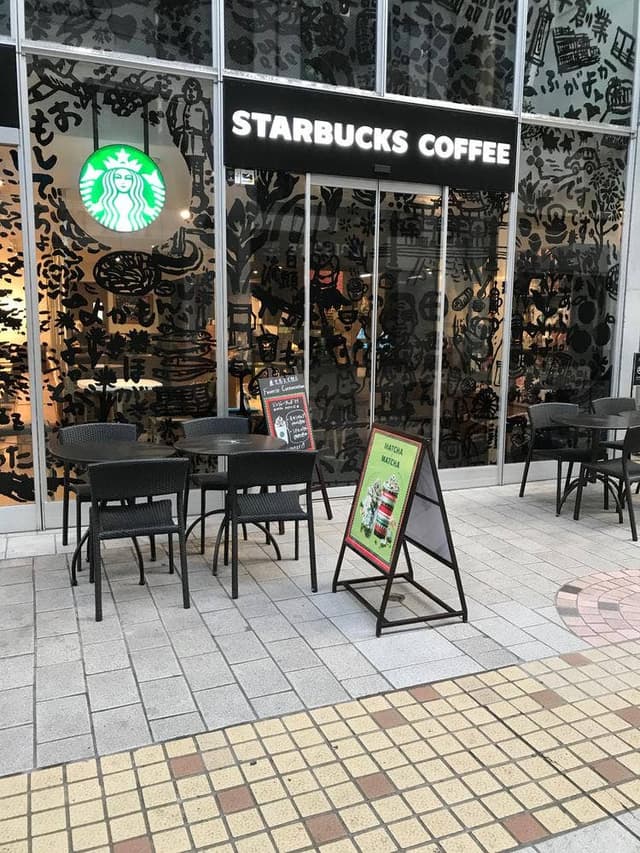 スターバックス コーヒー 鹿児島天文館店 - サブ画像2