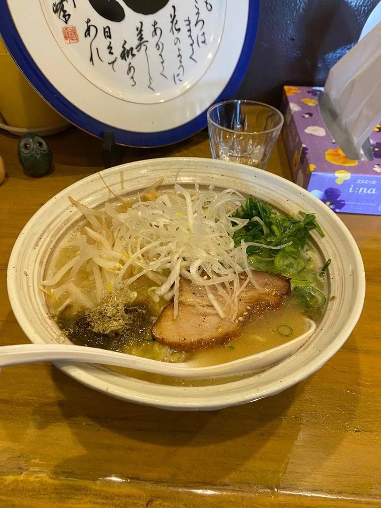 めんめん 守屋