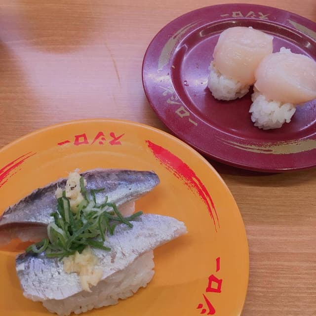 スシロー 宝塚高司店 - サブ画像2
