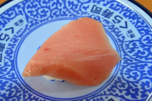 くら寿司 宇都宮インターパーク店 - サブ画像1