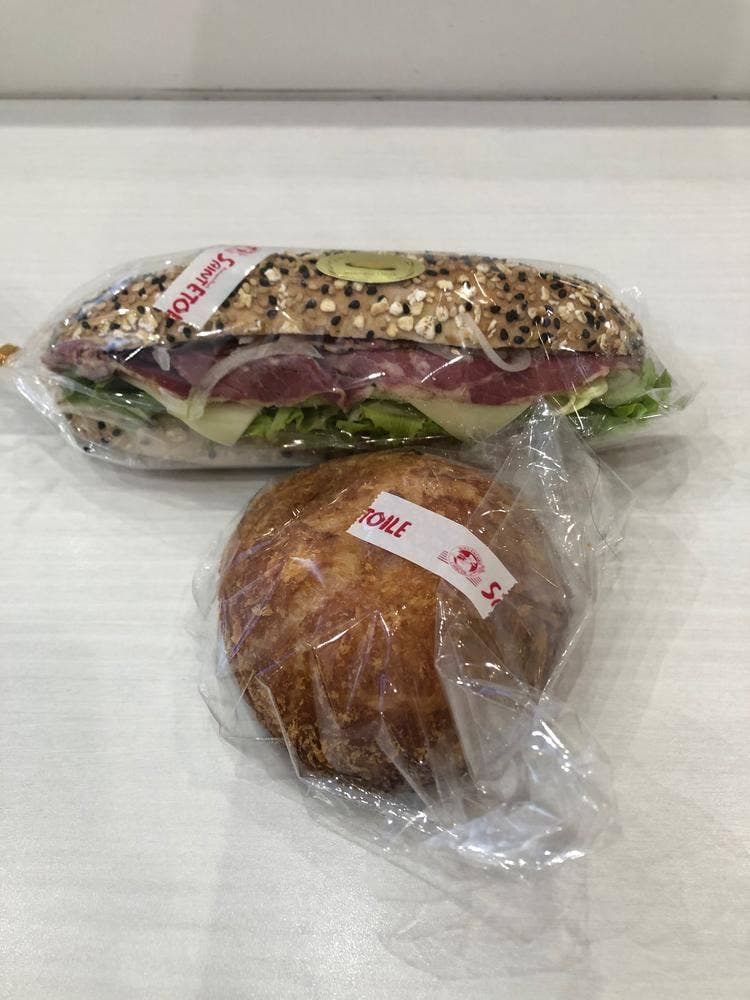 サンエトワール NEOPASA浜松