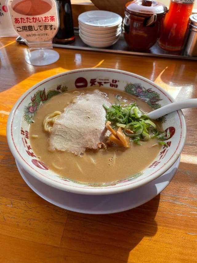 天下一品 御殿浜店 - サブ画像1