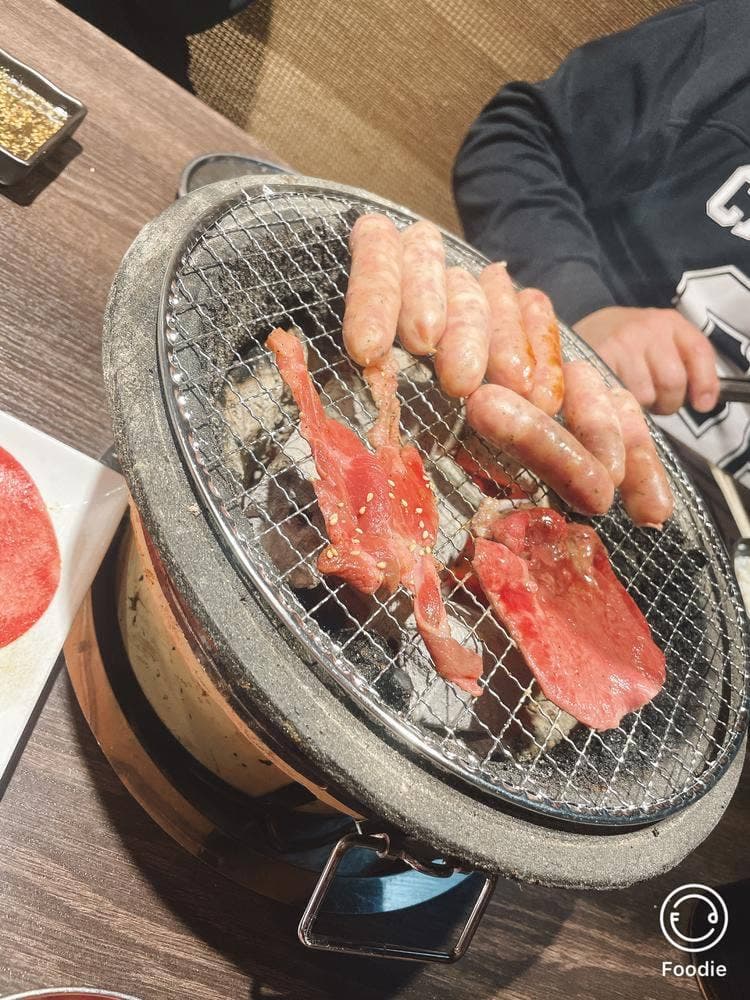 ほるたん屋 津島店