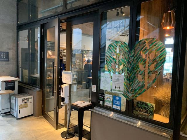 ふたこビール醸造所 - サブ画像3