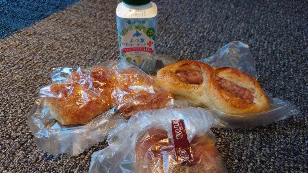 ブルクベーカリー 丸井今井店