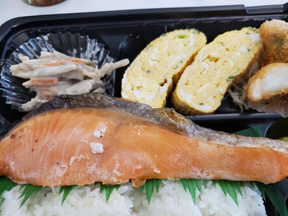 お弁当ひだまり
