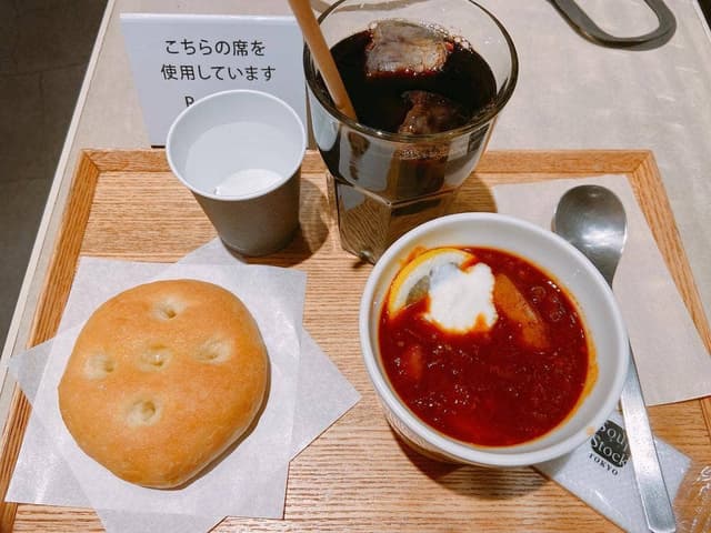 スープストックトーキョー 渋谷マークシティ店 - サブ画像1