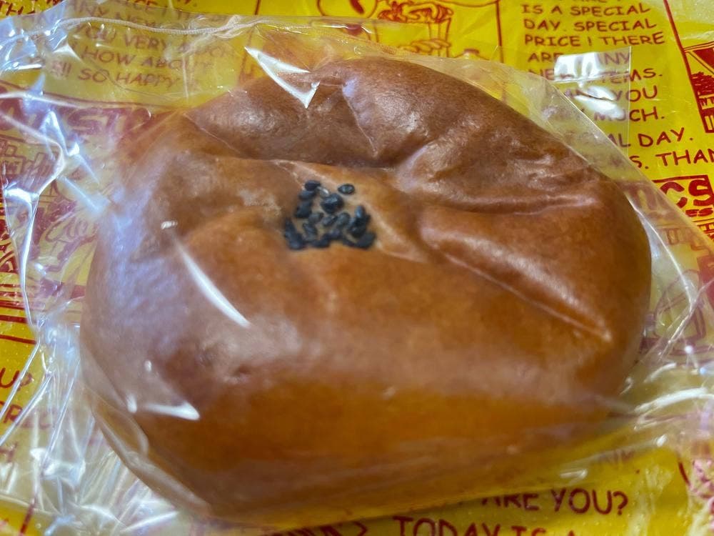 石窯工房 ぴーたーパン