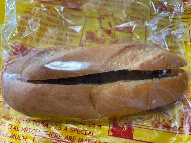 石窯工房 ぴーたーパン - サブ画像1