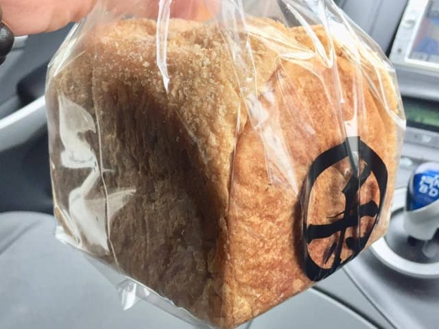 新出製パン所 小松分所 - サブ画像1