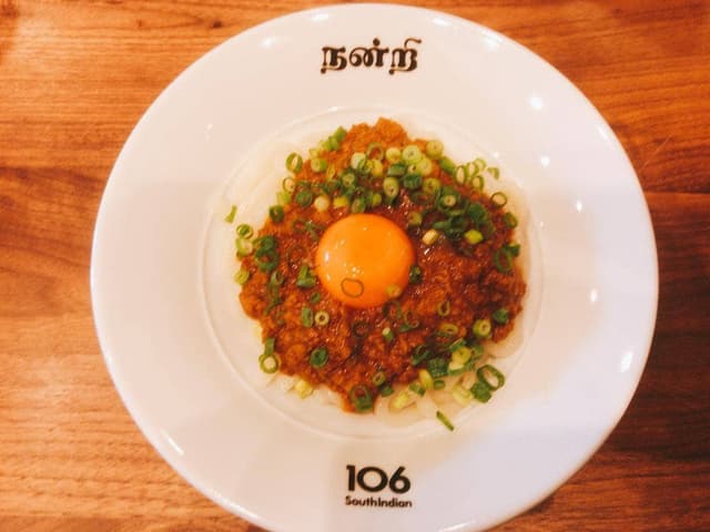 106 サウスインディアン ベイサイドプレイス博多店 - サブ画像1