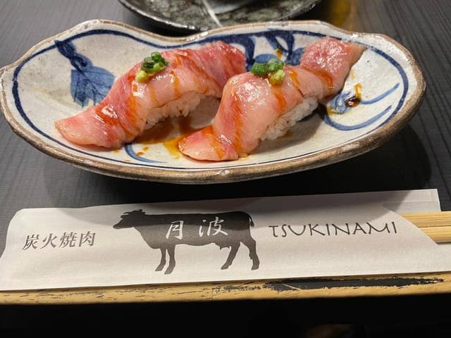 炭火焼肉 月波 - サブ画像1