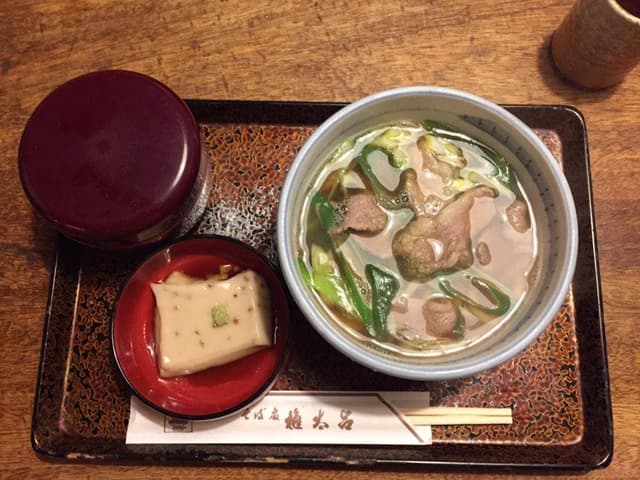 権太呂 本店 - サブ画像3