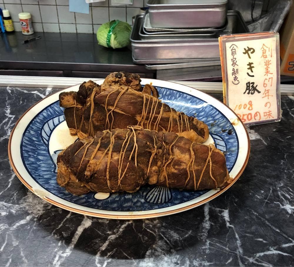 肉の亀屋
