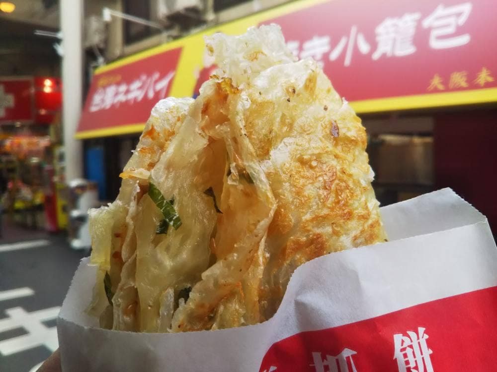 忠将葱抓餅