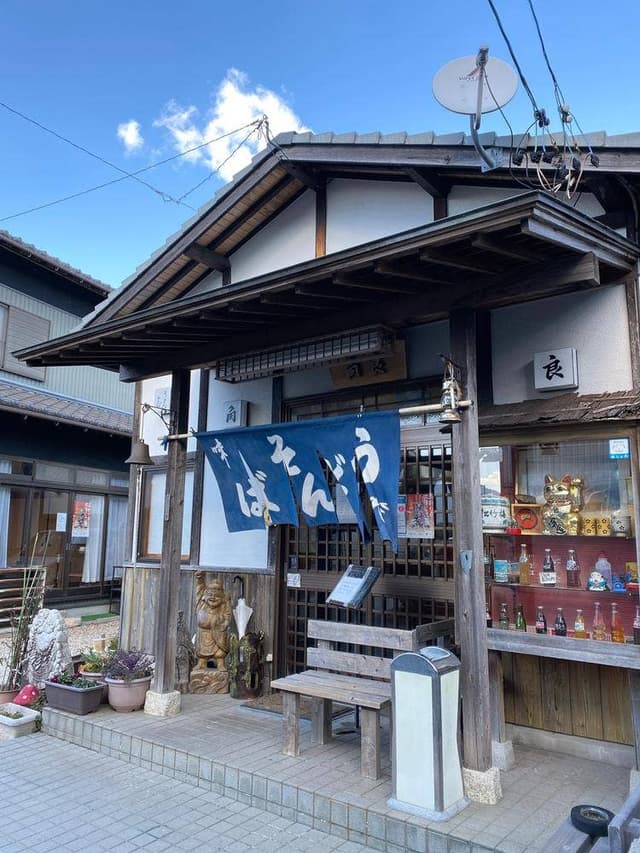 角良うどん店 - サブ画像2