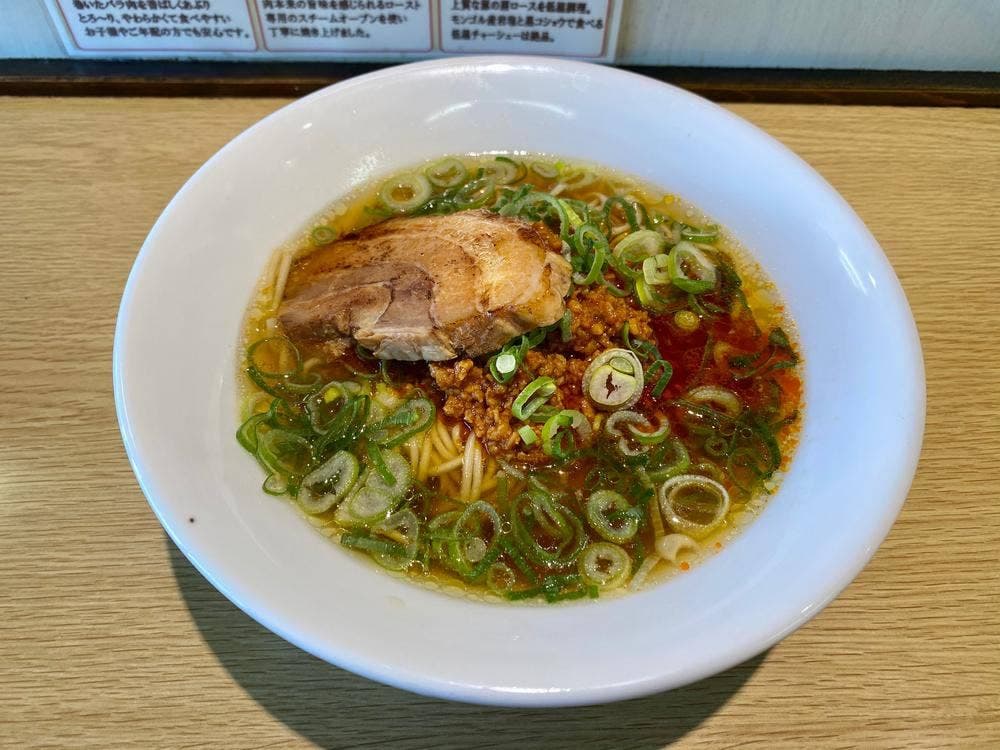 喜元門 龍ヶ崎店