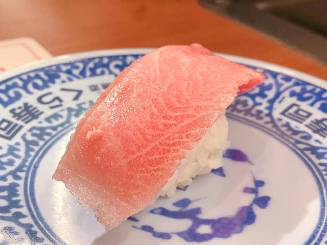 くら寿司 横浜青葉台店 - サブ画像1